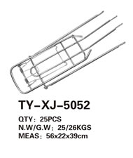 後衣架 TY-XJ-5052